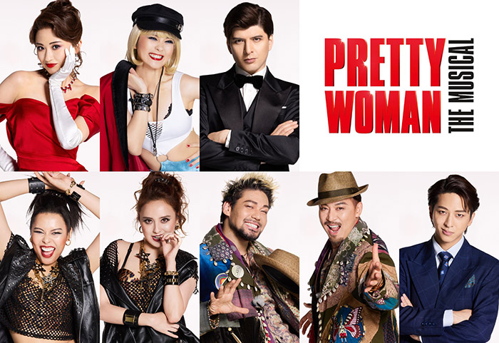 『PRETTY WOMAN The Musical』キャラクタービジュアルB_s.jpg